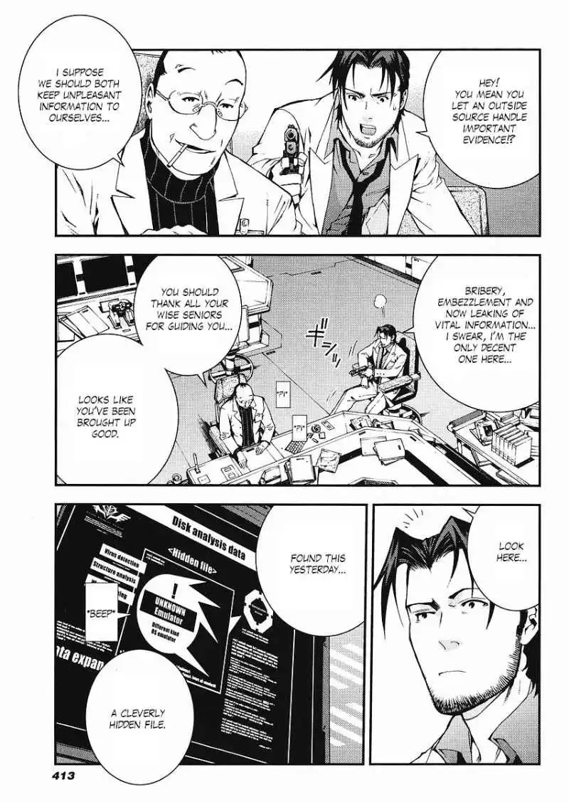 Kidou Senshi Gundam Giren Ansatsu Keikaku Chapter 13 9